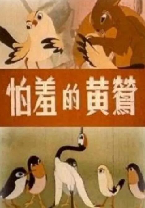 青青在线精品视频